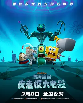 月刊大胸