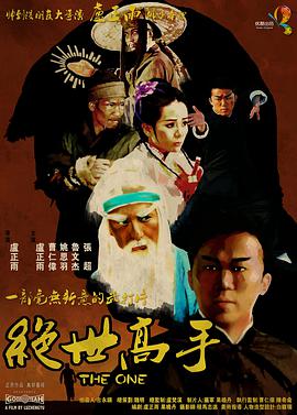 海角社区视频