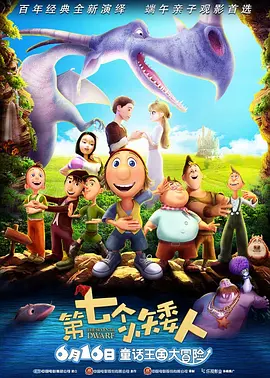 久久精品视频va