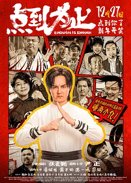 月刊大胸