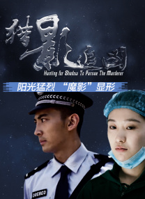 超碰在线观看91