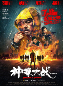 海角社区视频